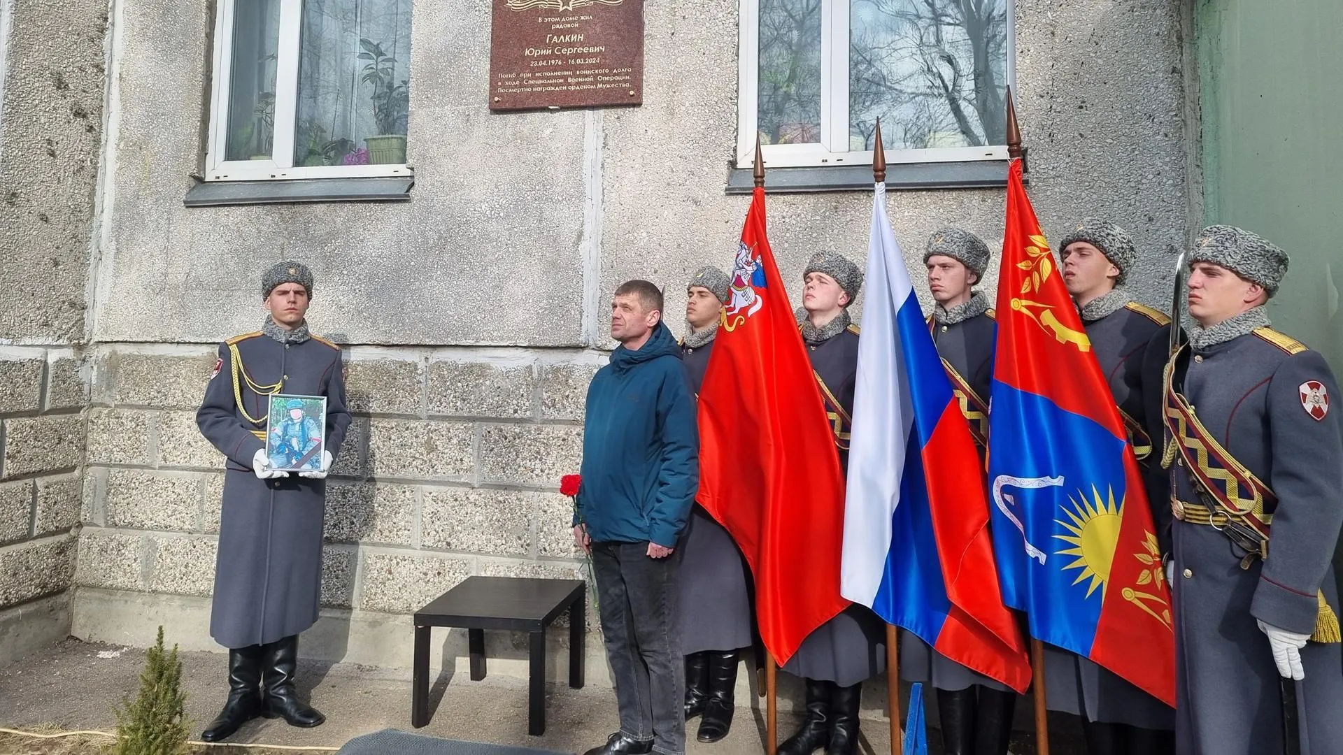 Пресс-служба администрации городского округа Балашиха