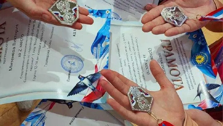 Пресс-служба администрации Можайского муниципального округа