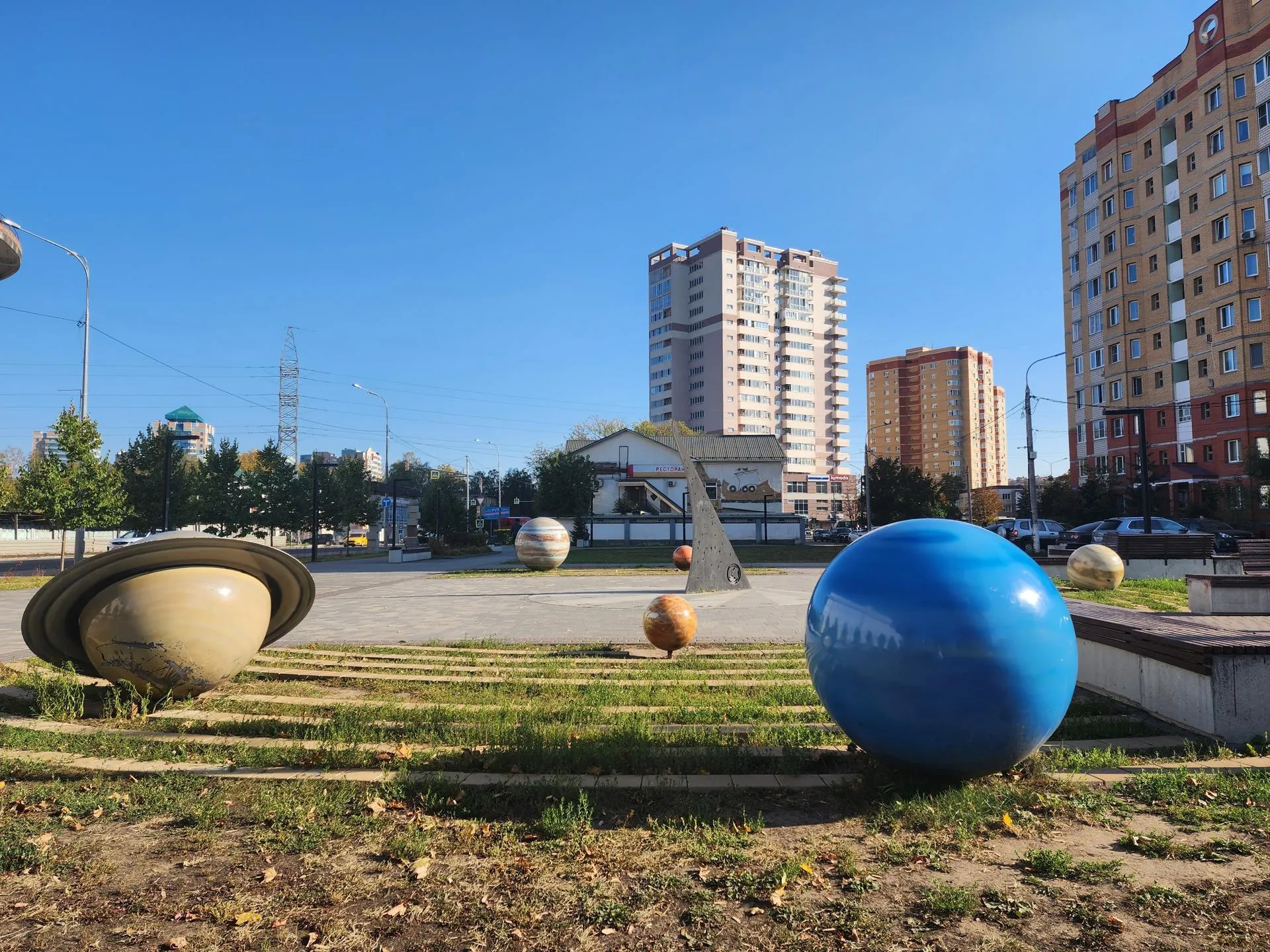 Ирина Моисеева