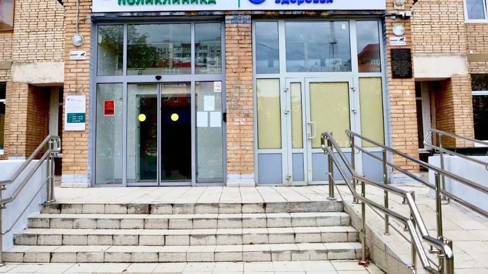 Фото: пресс-служба Администрации г.о. Серпухов