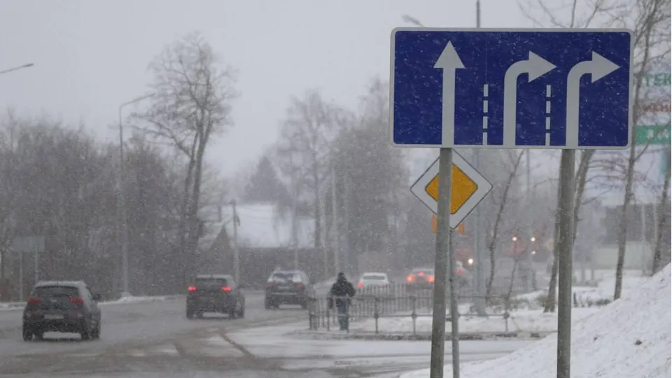 Фото: Министерство транспорта и дорожной инфраструктуры МО