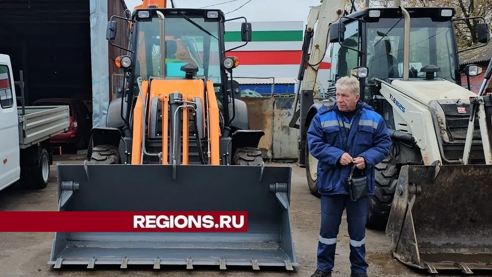 Фото: REGIONS/Александр Дрожжин