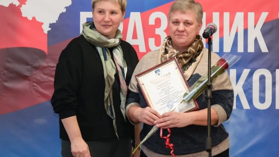 Фото: пресс-служба администрации Сергиево-Посадского г.о.