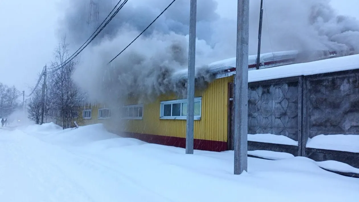 ГКУ МО «Мособлпожспас»
