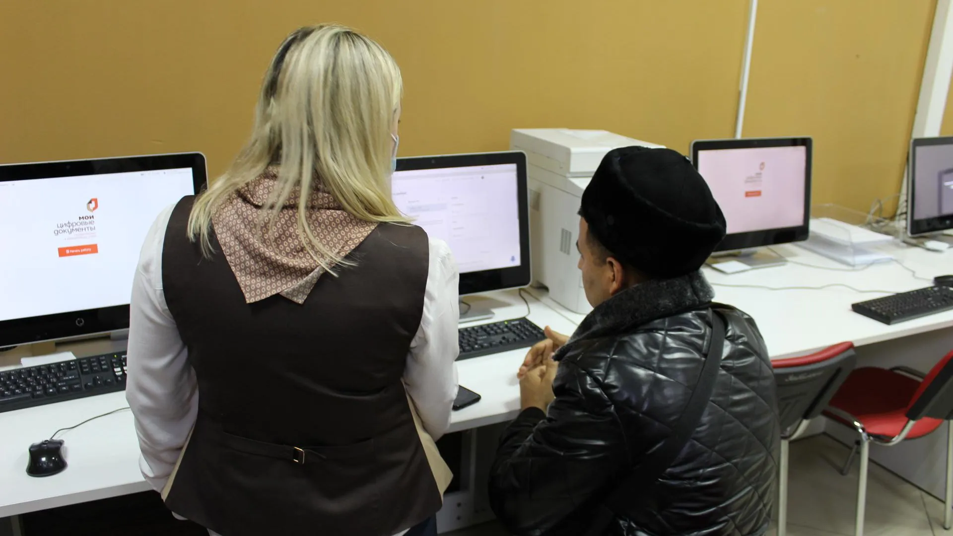 МФЦ г.о. Люберцы