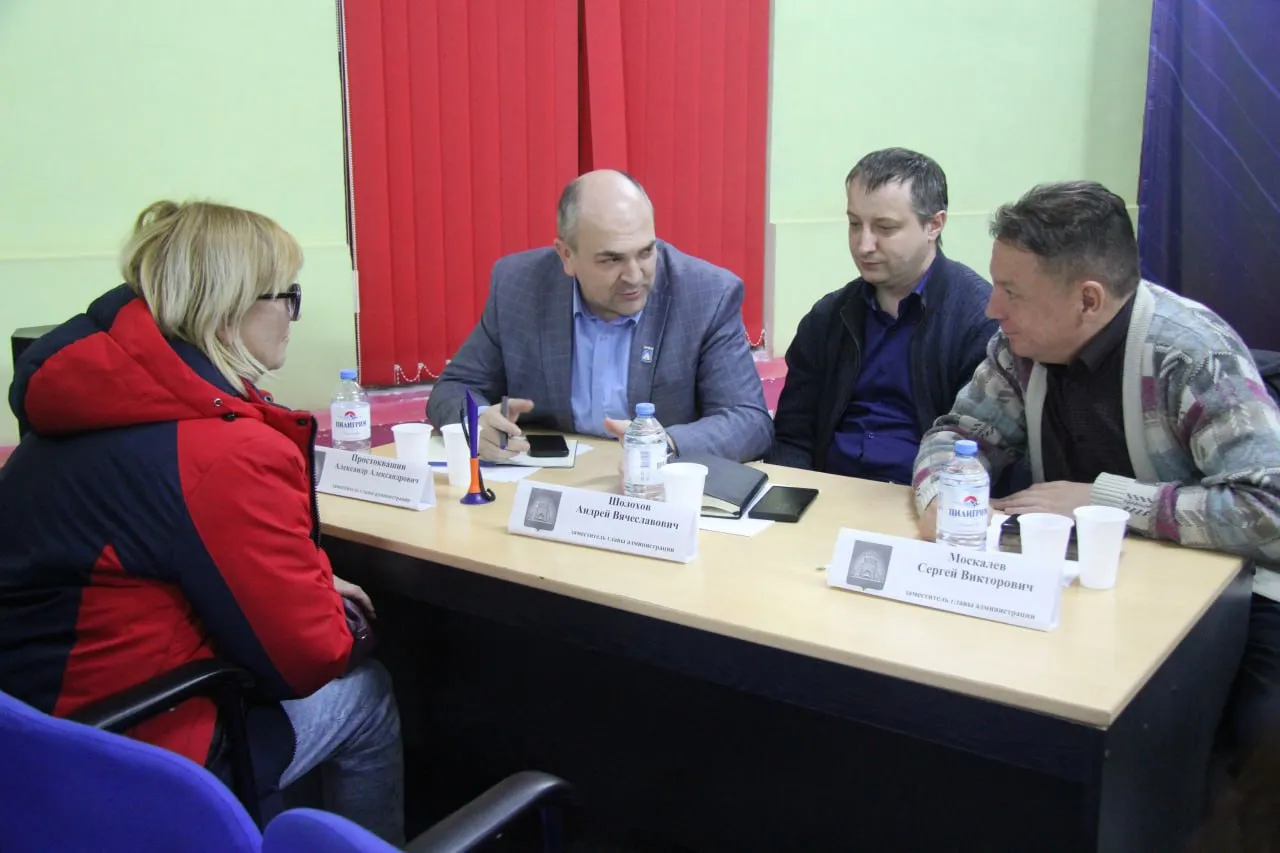 Фото: пресс-служба администрации г.о. Зарайск