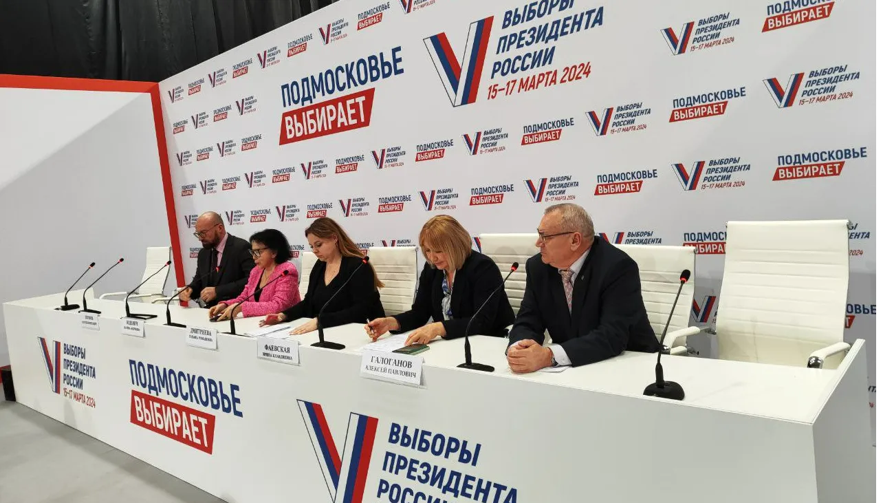 Фото: Ксения Стеценко