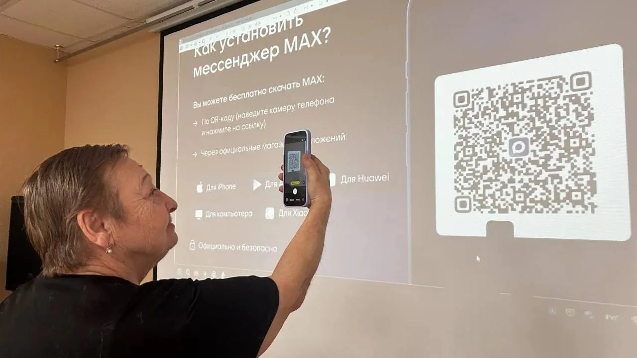 Комплексный центр социального обслуживания и реабилитации Серебряно-Прудский