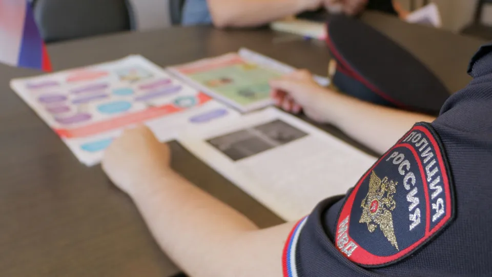 Фото: t.me/mozhayovd