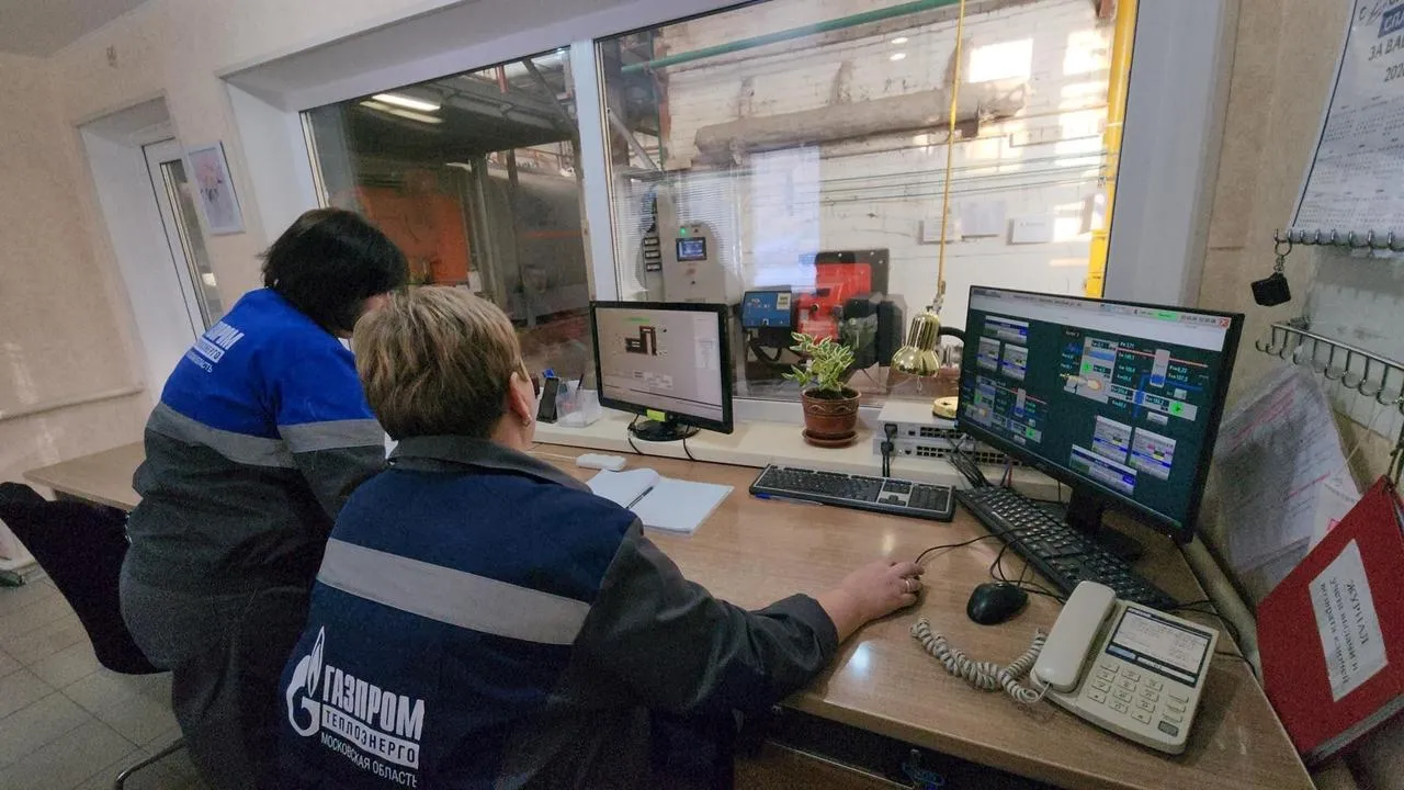 REGIONS/Валерий Гореловский