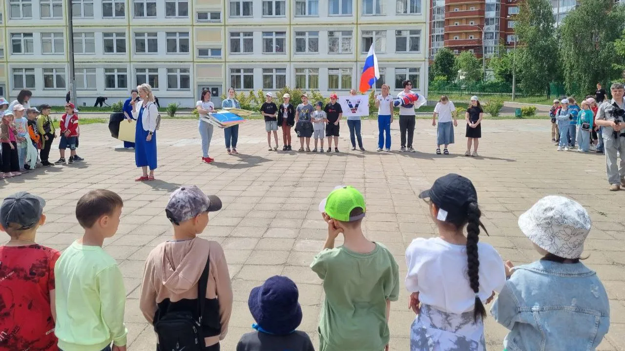 Праздничная эстафета прошла во Дворце молодежи в Подольске