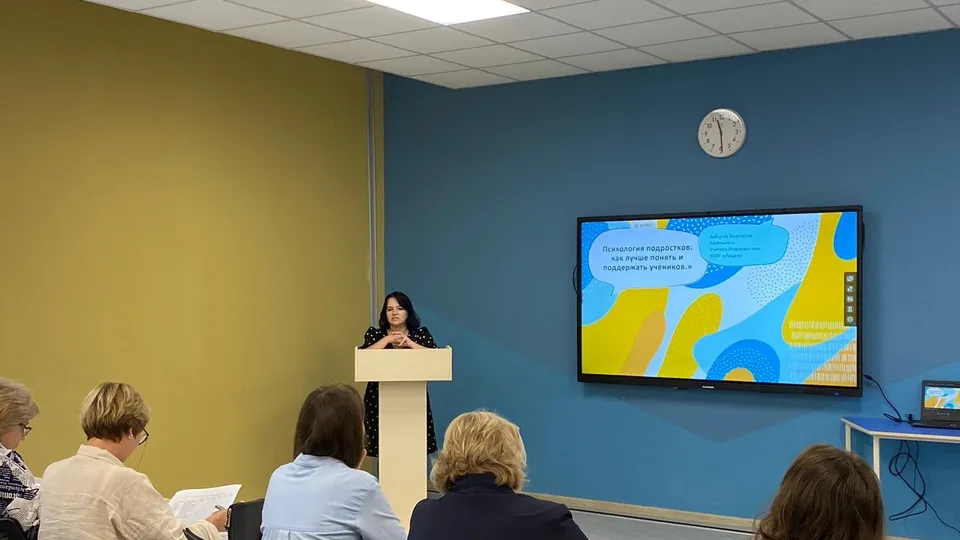 Фото: Администрация Павлово-Посадского г.о.