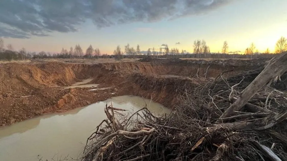 Фото: Министерство экологии и природопользования Московской области