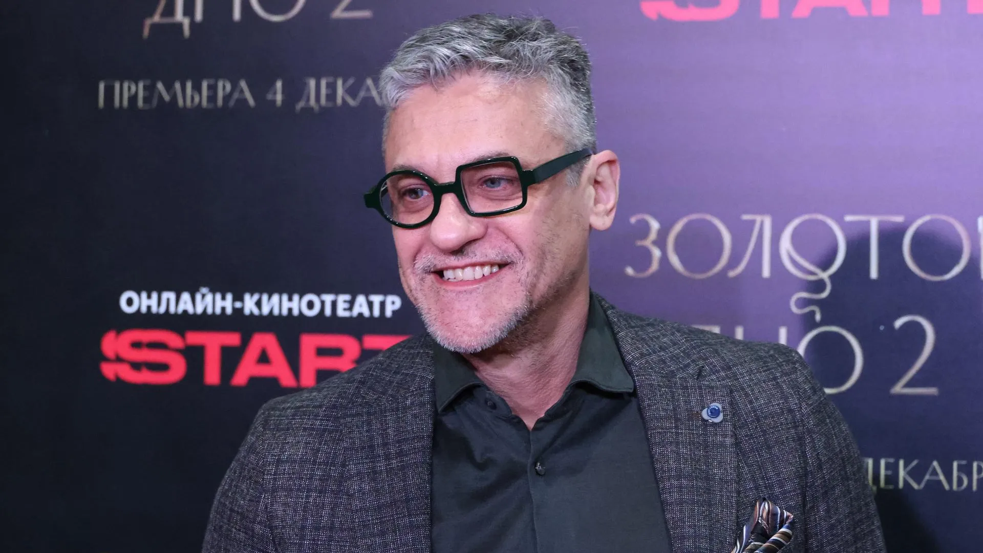 ТАСС/Евгений Мессман