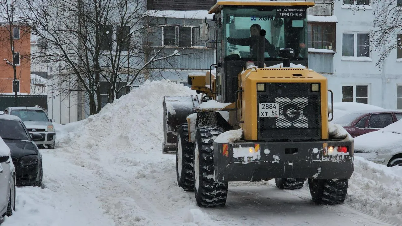 МедиаБанк Подмосковья/Андрей Алекин