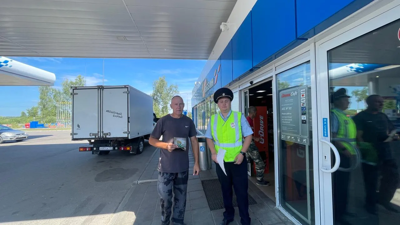 Фото: пресс-служба Администрации г.о. Шаховская