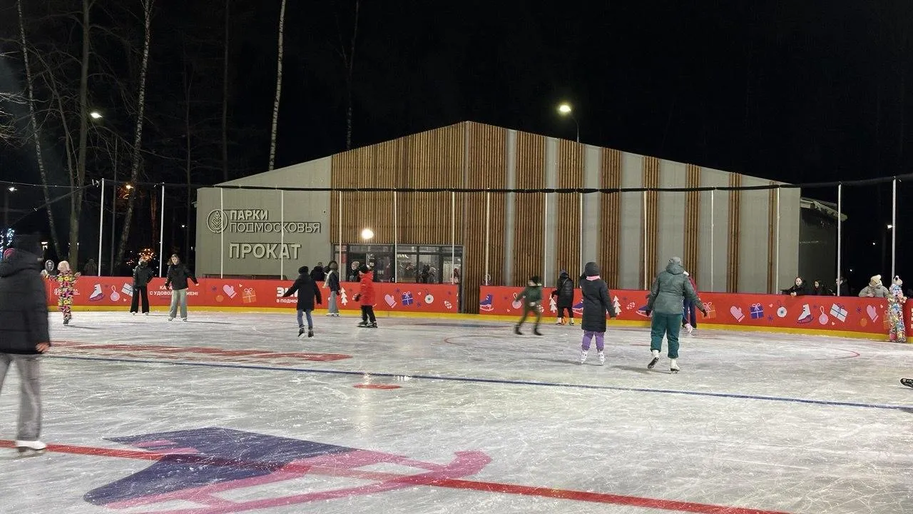 Фото: Министерство благоустройства МО