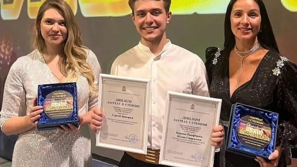 Фото: администрация г.о. Воскресенск