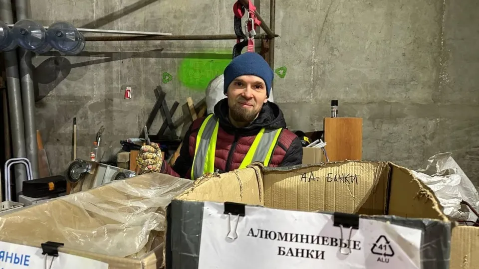 Фото: Министерство по содержанию территорий и государственному жилищному надзору МО