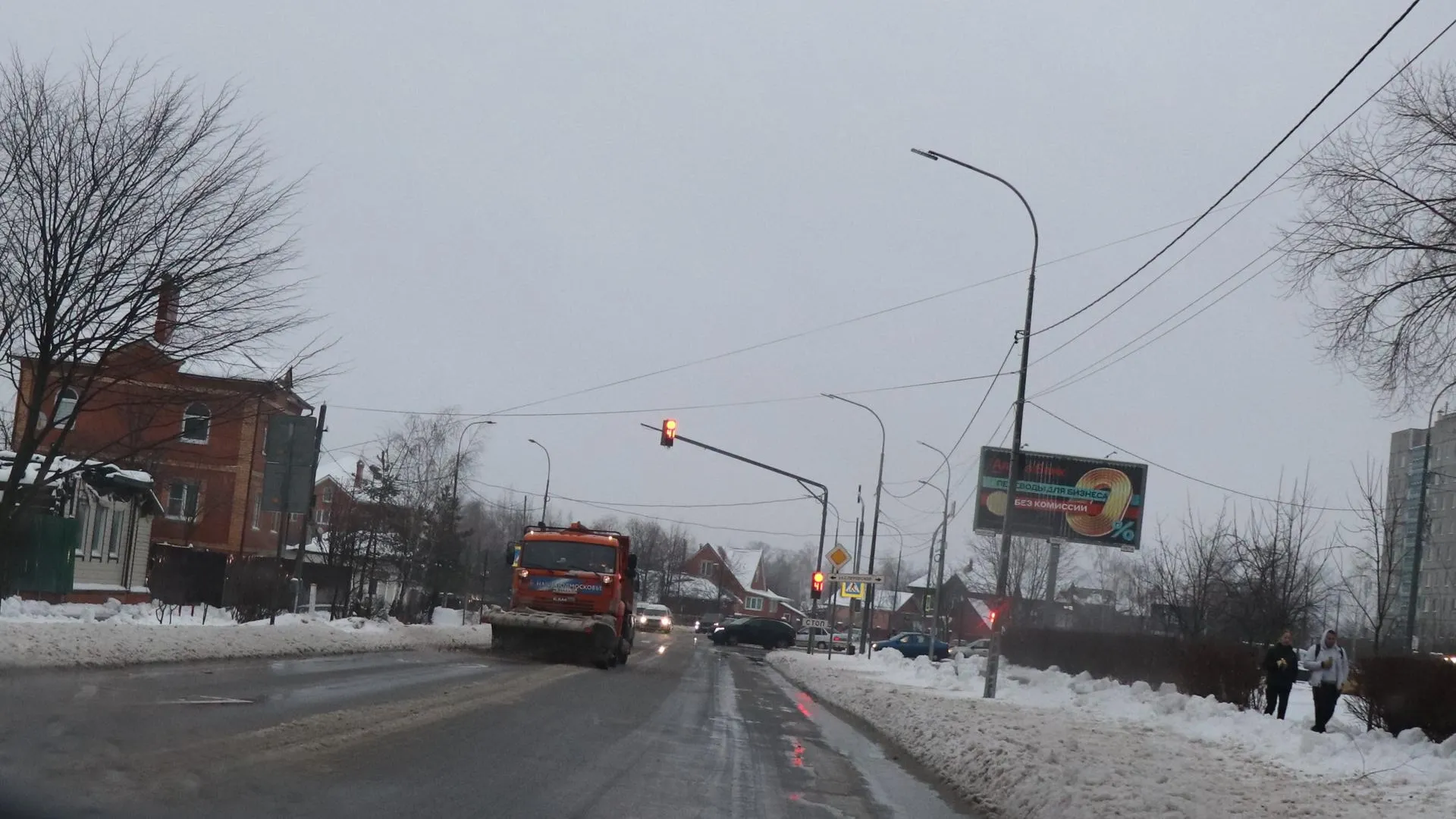 Фото: Василий Тремасов