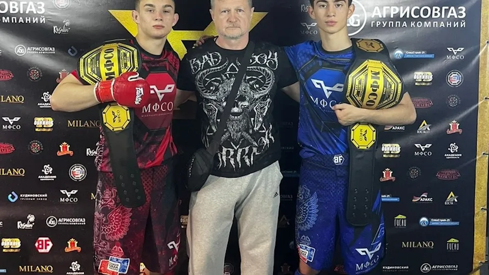 Фото: МАУС «СК «Трудовые Резервы»