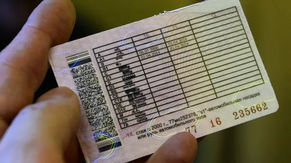 Водительские права в 2015 году получат 70 инвалидов региона 