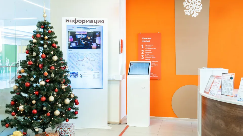 Фото: Министерство государственного управления, информационных технологий и связи МО