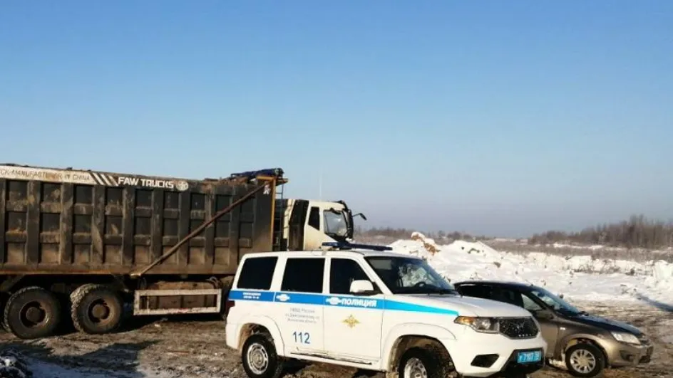 Фото: Минэкологии МО