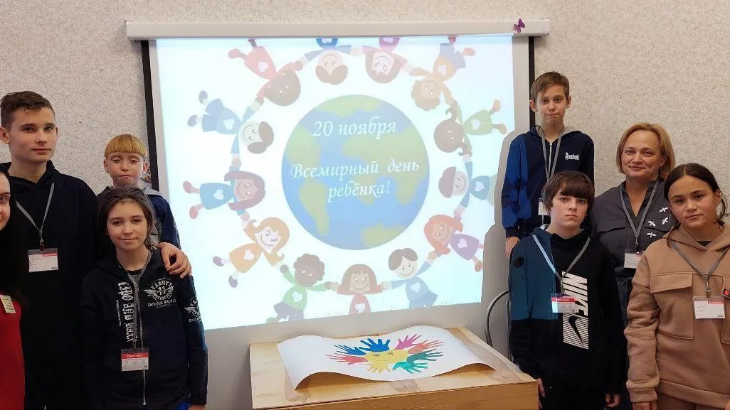 Министерство социального развития Московской области