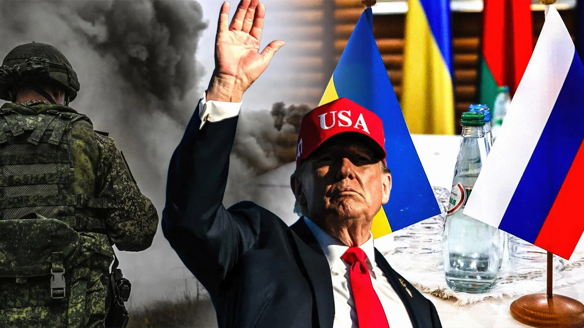 White House, РИА Новости