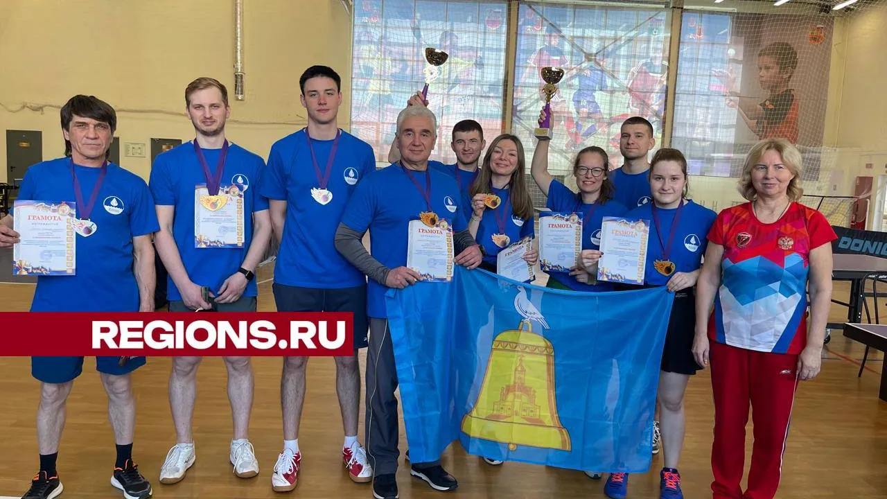 Фото: «Реутовский Водоканал»