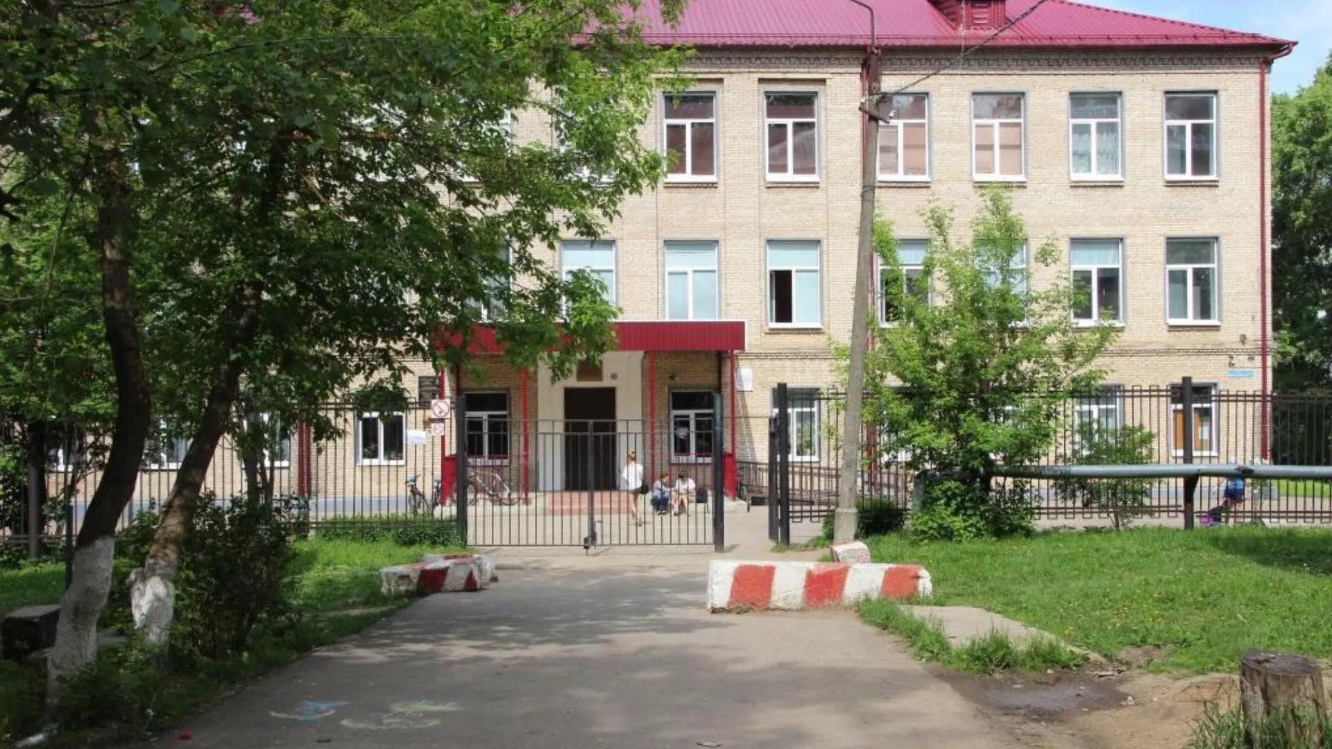 Фото: МБОУ Наро-Фоминская школа для обучающихся с ОВЗ