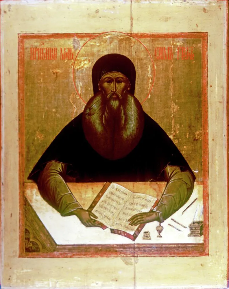 Репродукция иконы «Преподобный Максим Грек». Загорский государственный историко-художественный музей-заповедник.