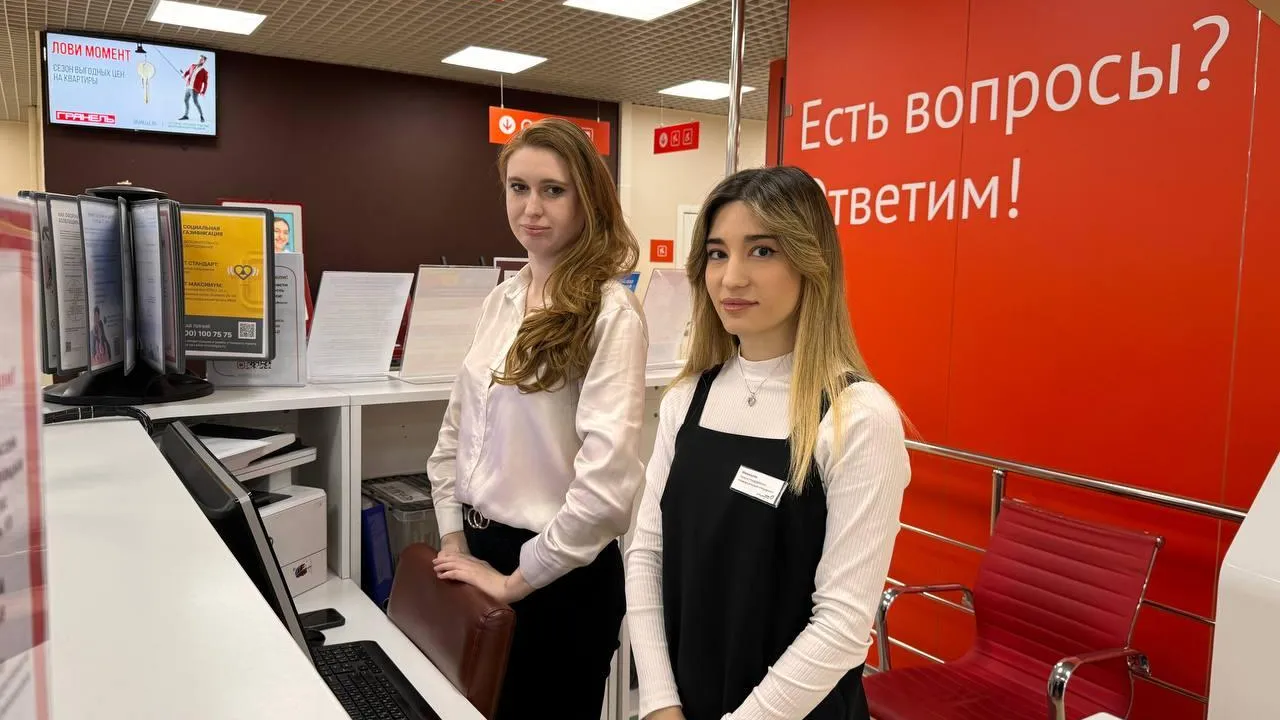 Фото: Мингосуправления МО