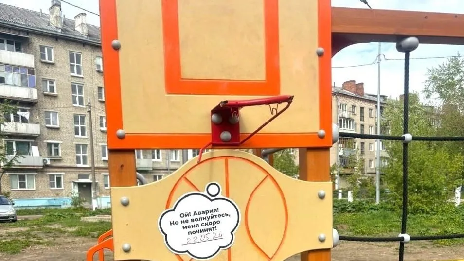 Фото: телеканал ВРТ