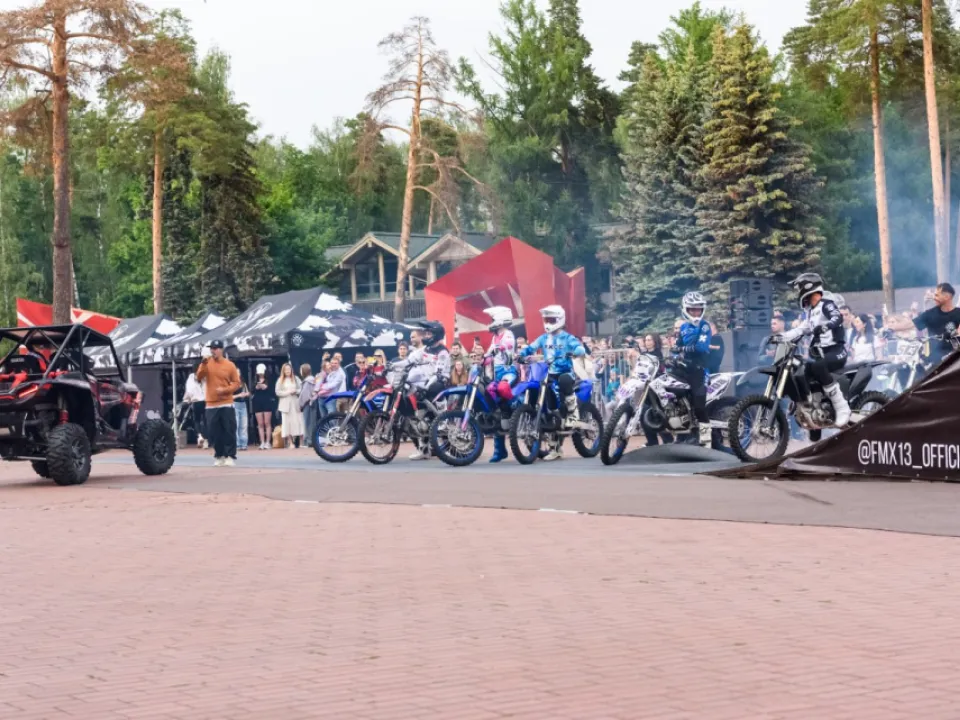 Фото: Министерство культуры и туризма Московской области