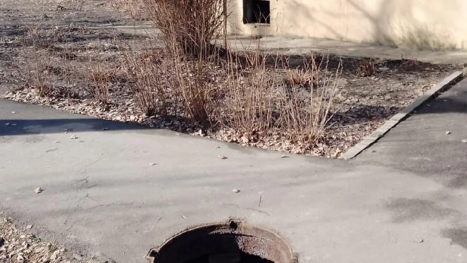 Фото: пресс-служба администрации г.о. Воскресенск