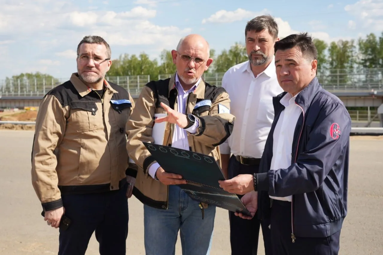 Фото: пресс-служба губернатора и правительства Московской области&nbsp;