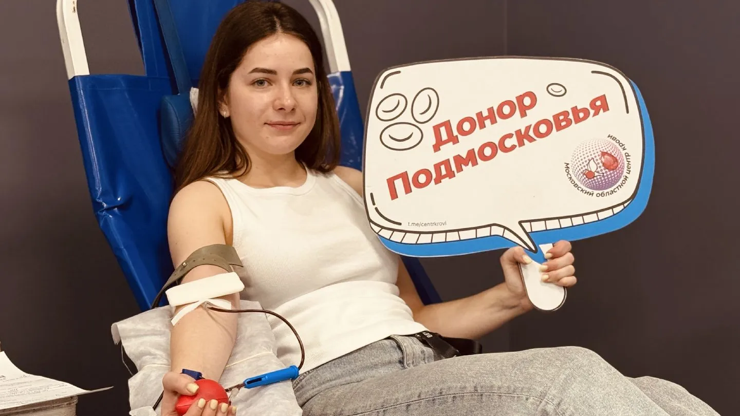 Фото: МедиаБанк Подмосковья/Ольга Стаферова