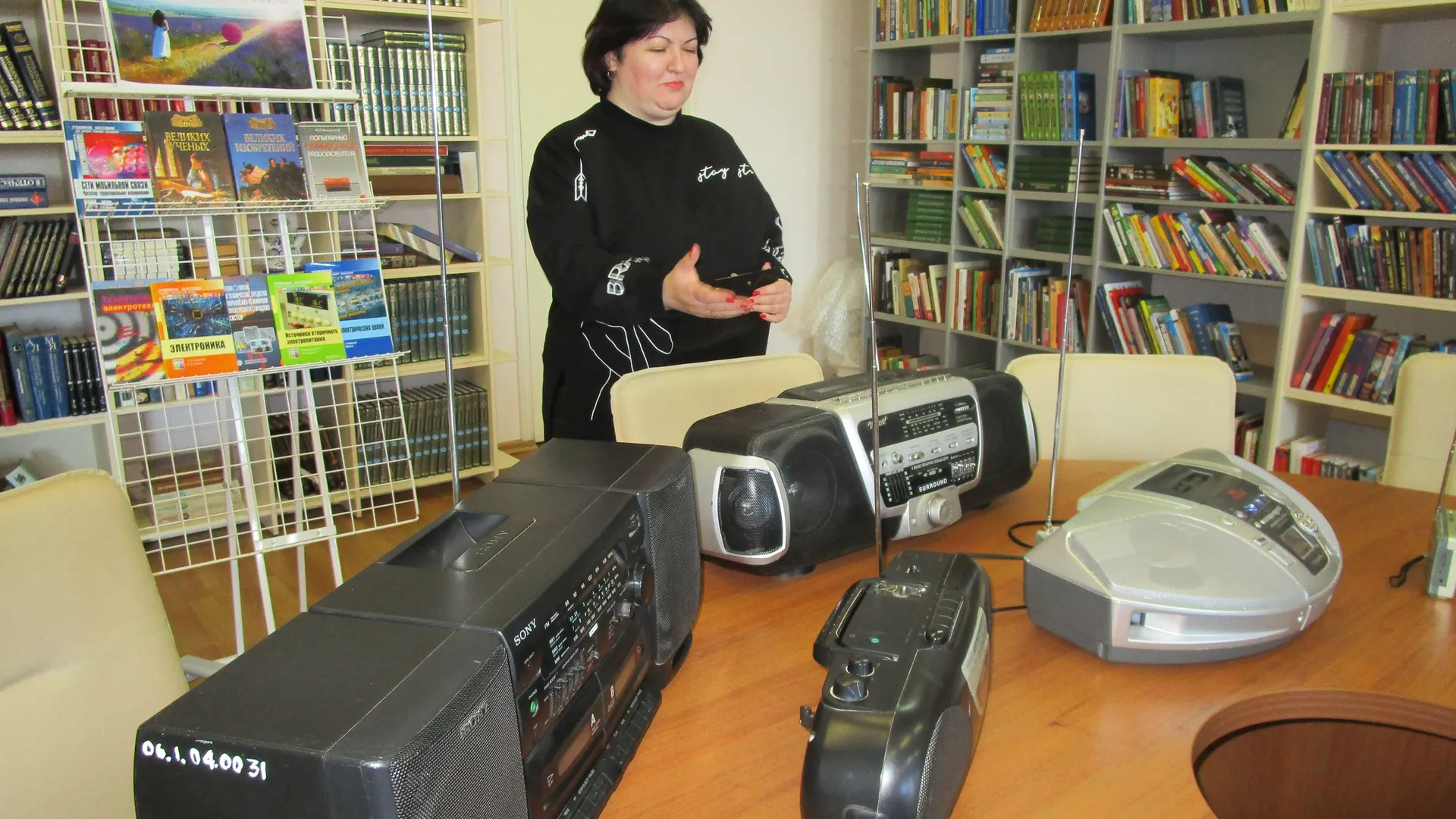 Источник: МУК "ЦБС г.о. Серебряные Пруды"