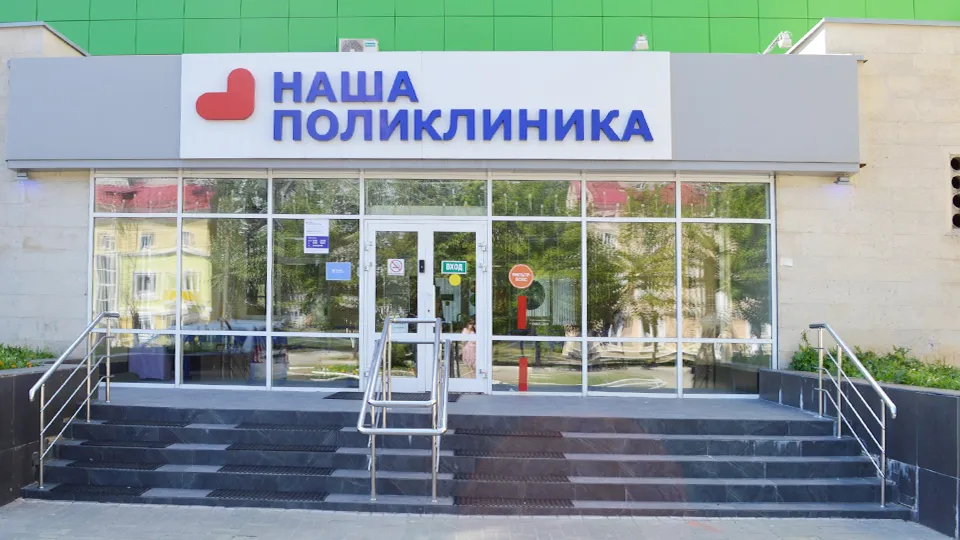 Фото: пресс-служба Ступинской КБ