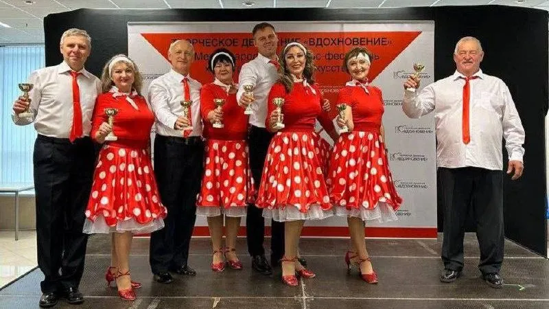 Фото: Администрация городского округа Истра / ВКонтакте