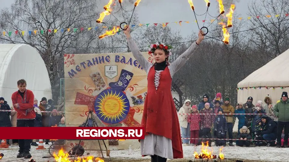 Фото: Евгений Рой