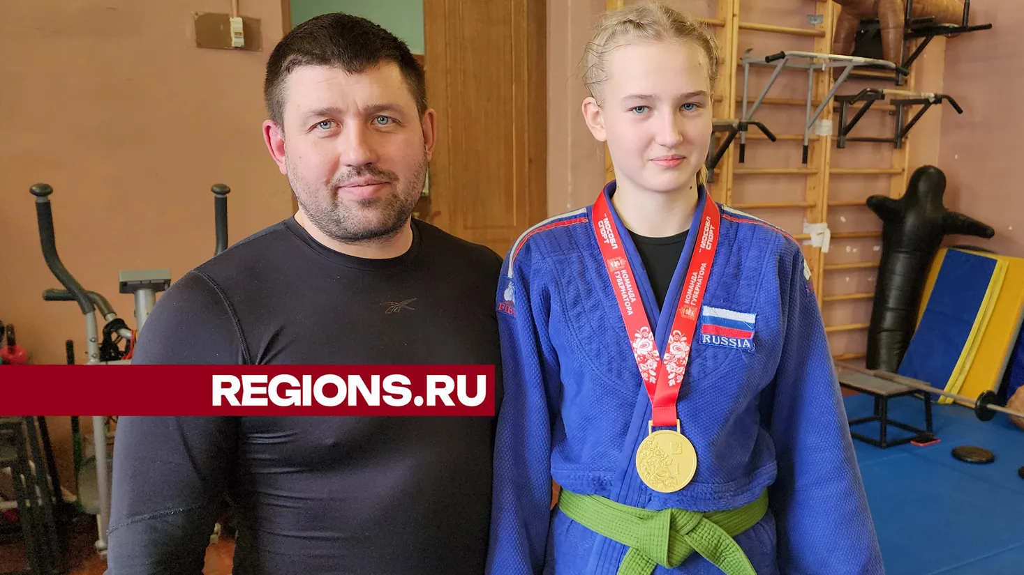 Фото: Ольга Егиян