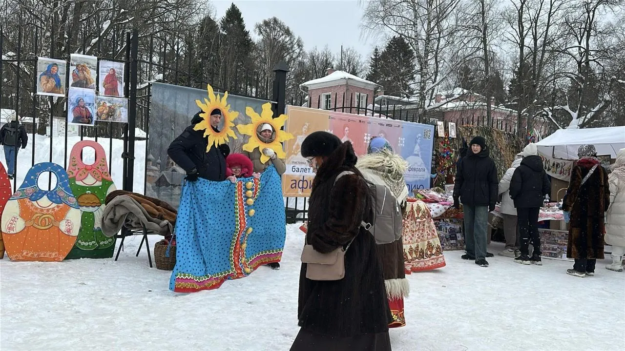 REGIONS/Кристина Тришина