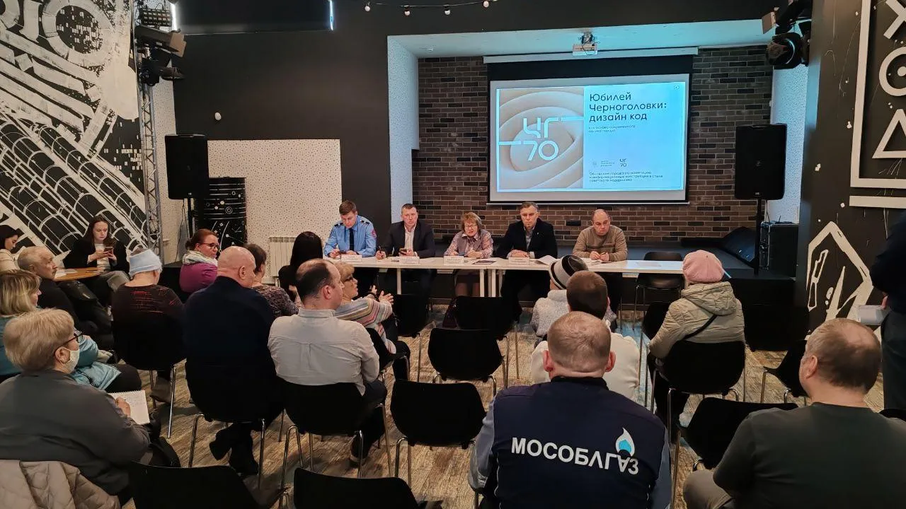 пресс-служба Министерства по содержанию территорий и государственному жилищному надзору МО