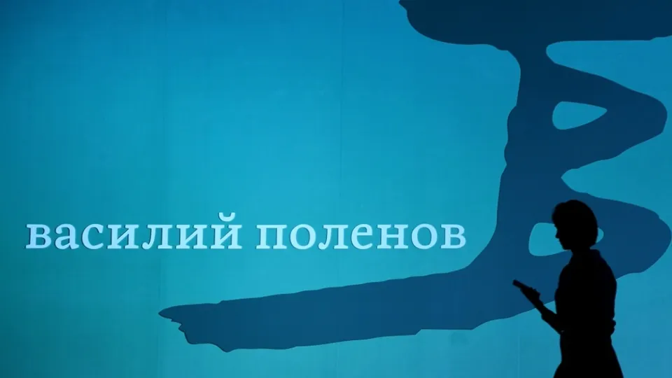 Фото: РИА Новости/Сергей Пятаков