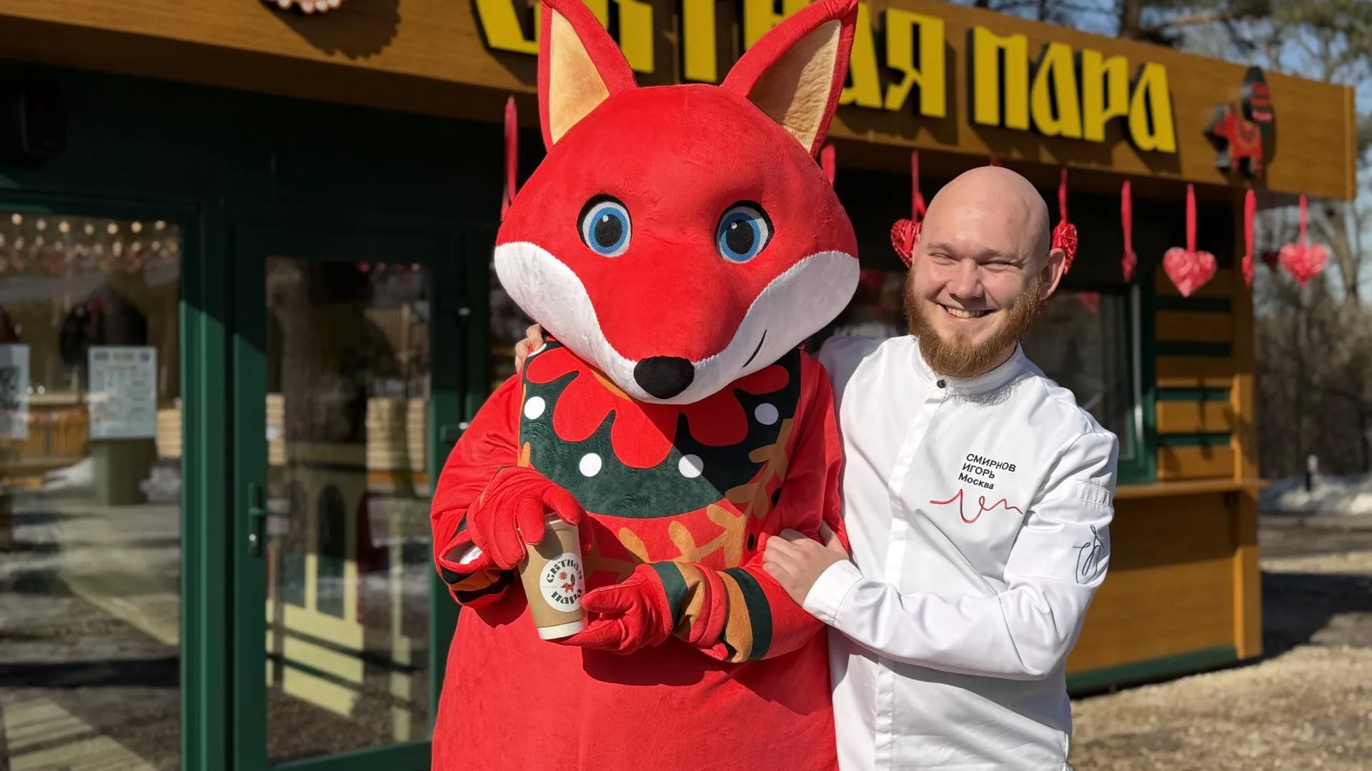 Мария Шматкова