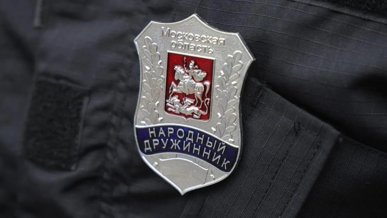 пресс-служба администрации г.о. Балашиха