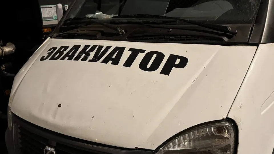 Фото: REGIONS/Александр Смолин